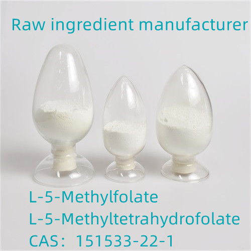 L-Methylfolaat ingrediënt