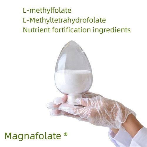 L-methylfolaat Voedingsversterkende ingrediënten