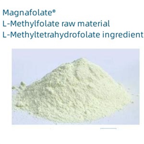 L-5-methyltetrahydrofolaat calcium 151533-22-1
