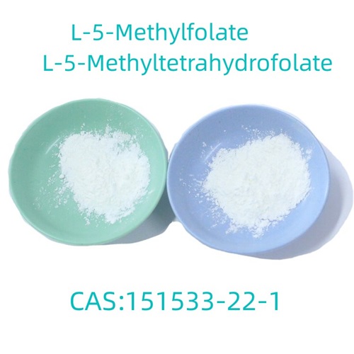 L-5-methyltetrahydrofolaat COA en MOQ