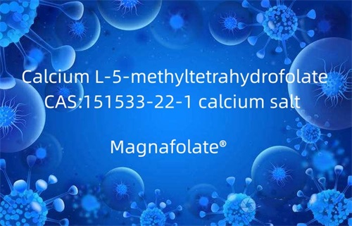 Calcium L-5-methyltetrahydrofolaat 151533-22-1 calciumzout