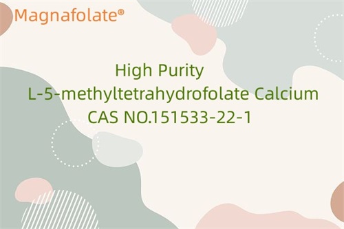 Zeer zuiver L-5-methyltetrahydrofolaatcalcium