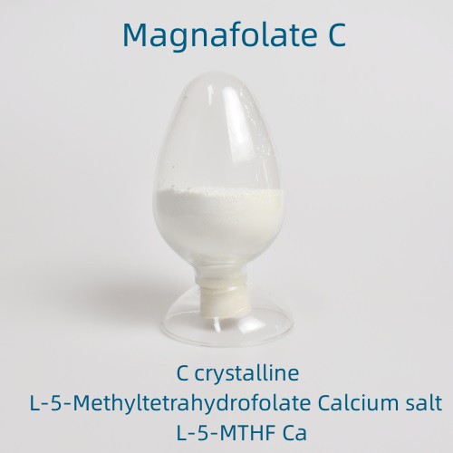 Voedselkwaliteit Vitamine Ca-5-MTHF Calcium L-5-Methyltetrahydrofolaat