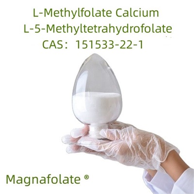 Calcium L-5-methyltetrahydrofolaat heeft het unieke voordeel dat het het verstoorde foliumzuurmetabolisme corrigeert