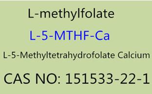 L-5-methyltetrahydrofolaat, fabrikant van calciumzoutingrediënten