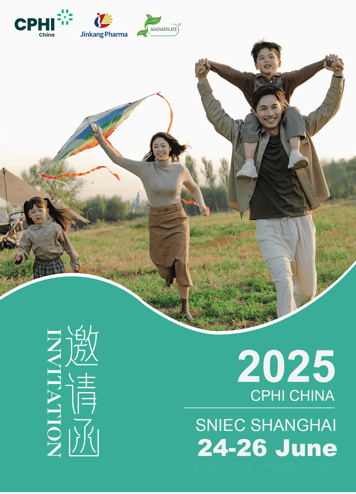 CPHI China 2025: Jinkang Hexin presenteert MagnaFolate en ontmoet je in Shanghai
