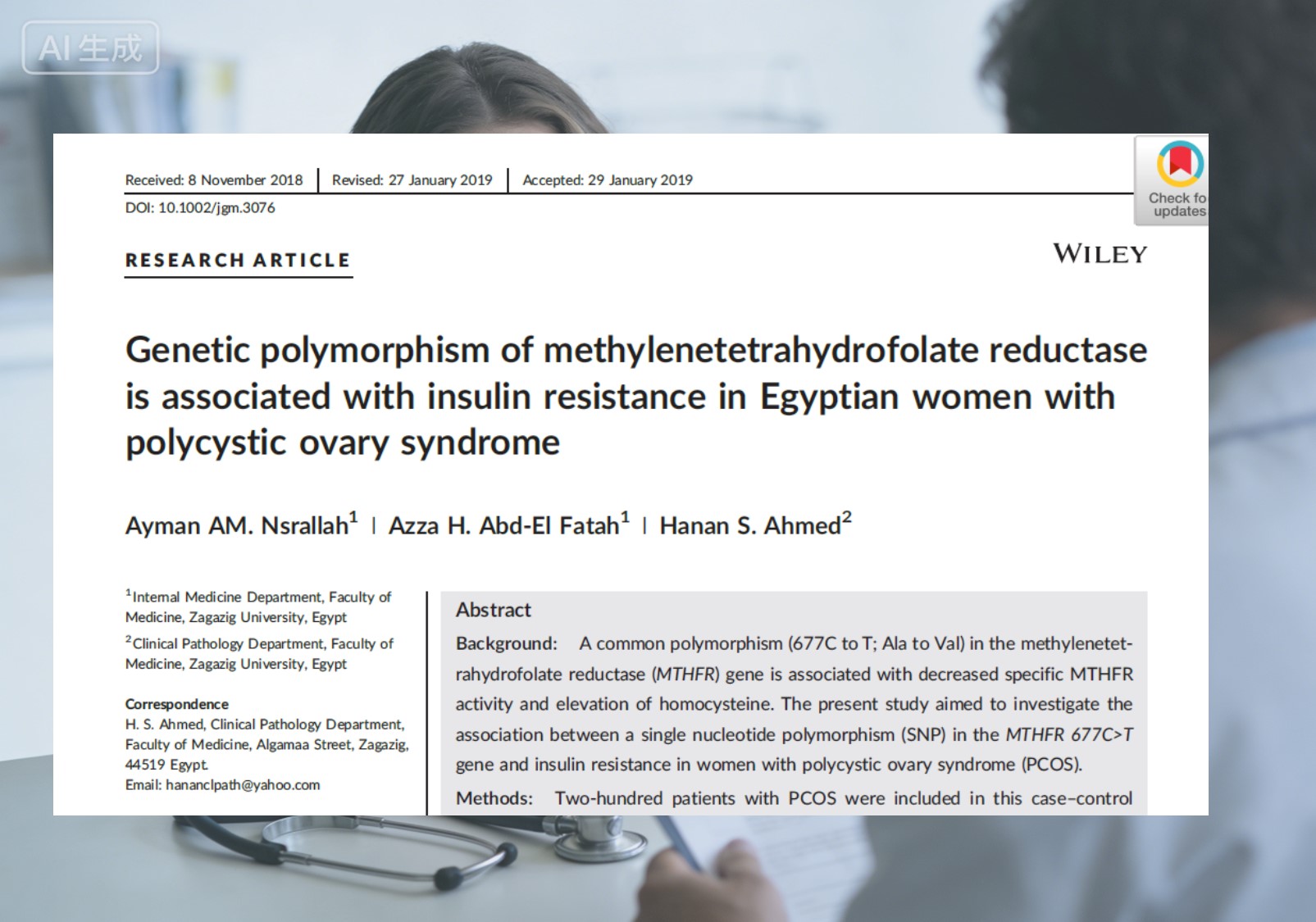 MTHFR-genpolymorfisme ontmoet PCOS: het kiezen van de juiste foliumzuurzaken