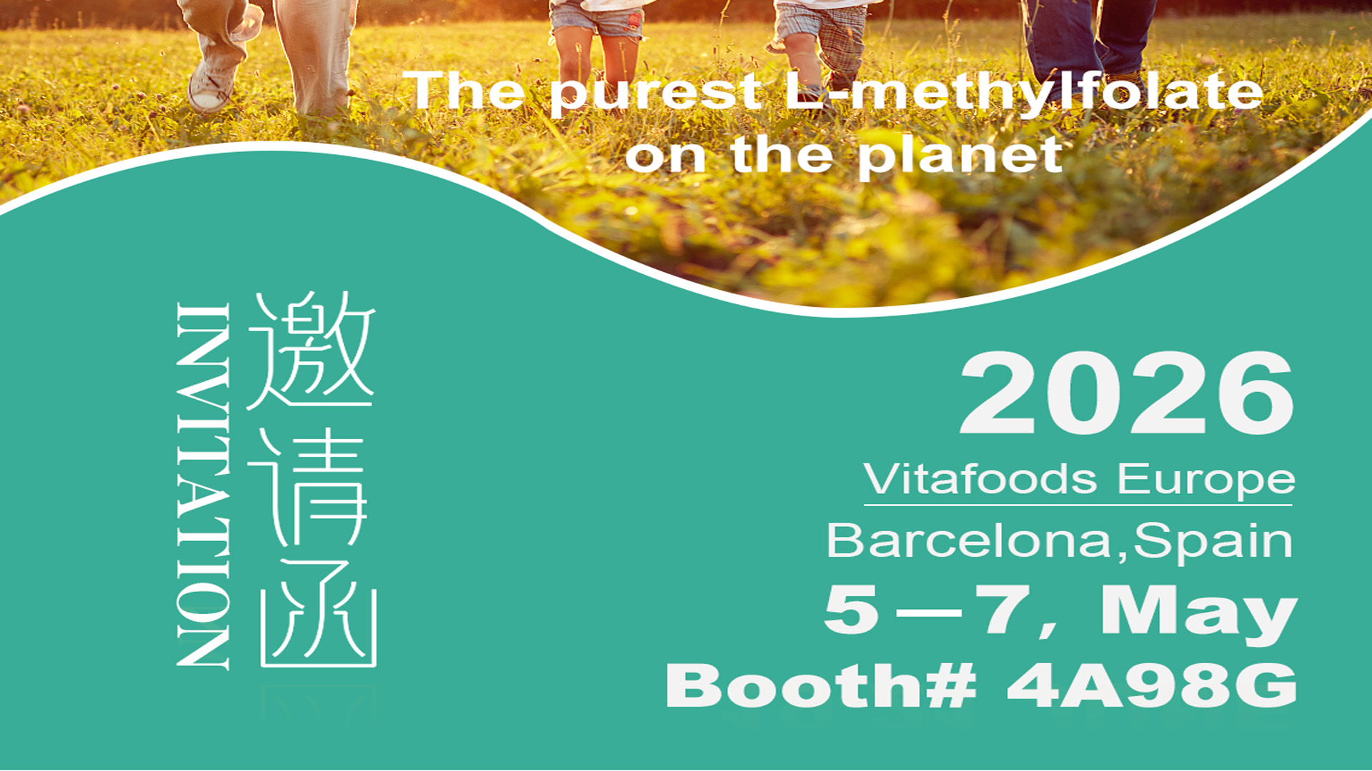 Uitnodiging om ons te ontmoeten op Vitafoods Europe 2026, Barcelona